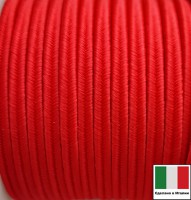    4   Rosso () 1  058690 - 99 