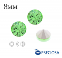    PRECIOSA MAXIMA ss39 (8) Peridot 1 ,  062458 - 99 