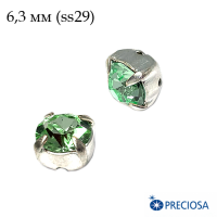    PRECIOSA MAXIMA ss29 (6,3 ),  Chrysolite/silver 1,  062999 - 99 