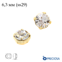    PRECIOSA MAXIMA ss29 (6,3 ),  Crystal Argent Flare/  1 ,  068400 - 99 