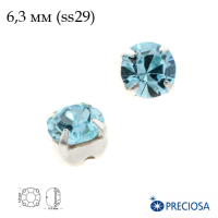    PRECIOSA MAXIMA ss29 (6,3 ),  Smoked Sapphire/  1 ,  068402 - 99 