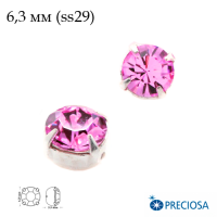    PRECIOSA MAXIMA ss29 (6,3 ),  Fuchsie/silver 1,  068597 - 99 