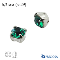    PRECIOSA MAXIMA ss29 (6,3 ),  Emerald/silver 1,  069189 - 99 